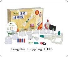 Vacuum cupping set 