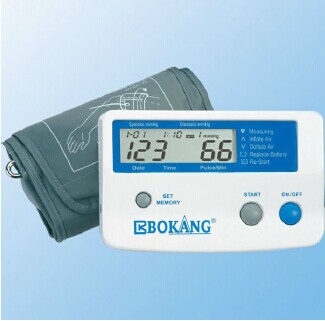 Arm Type Digital Blood Pressure Monitor (full- auto) 