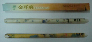 Indian Ear Candle (Jin Er Shuang)