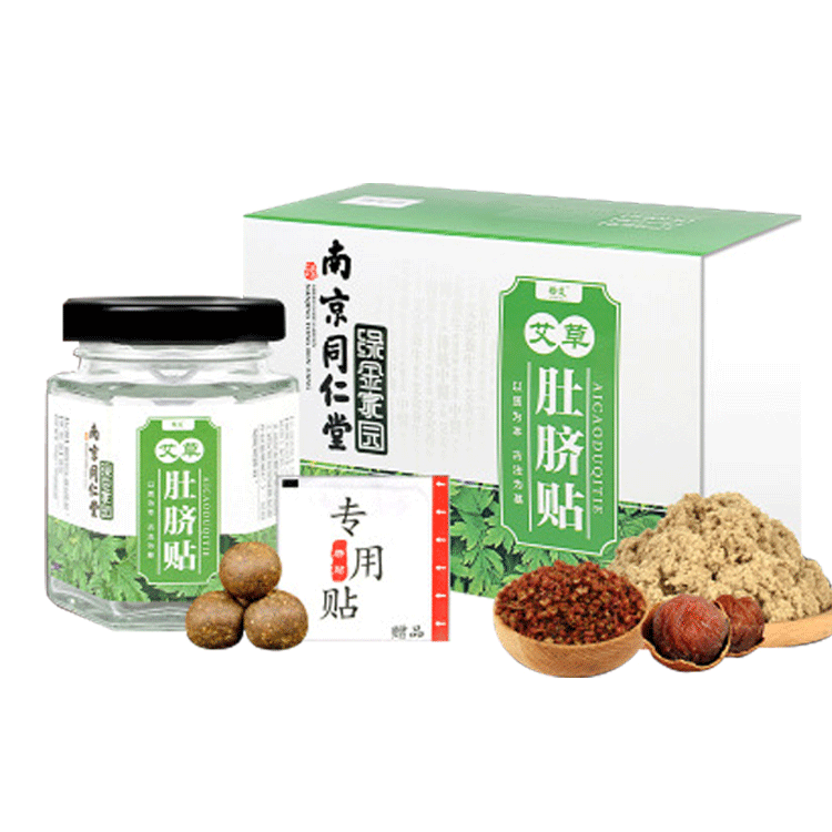 Herb Self-Heating Moxibustion Sticker Moxibustion Heat Treatment Paste